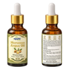 Moroccan Argan Oil
